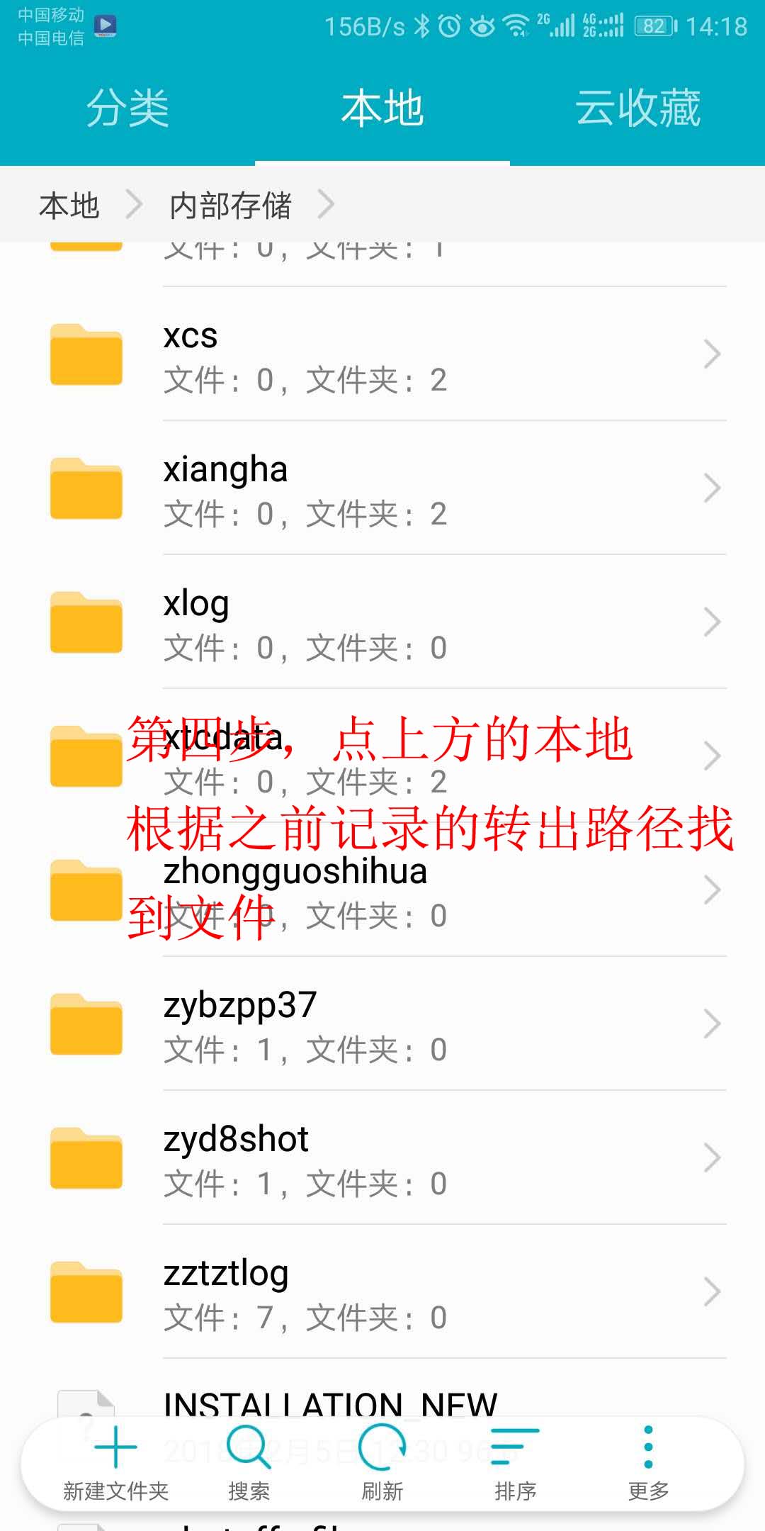 ˵��: C:\Users\forace\AppData\Local\Microsoft\Windows\INetCache\Content.Word\5 ����.jpg