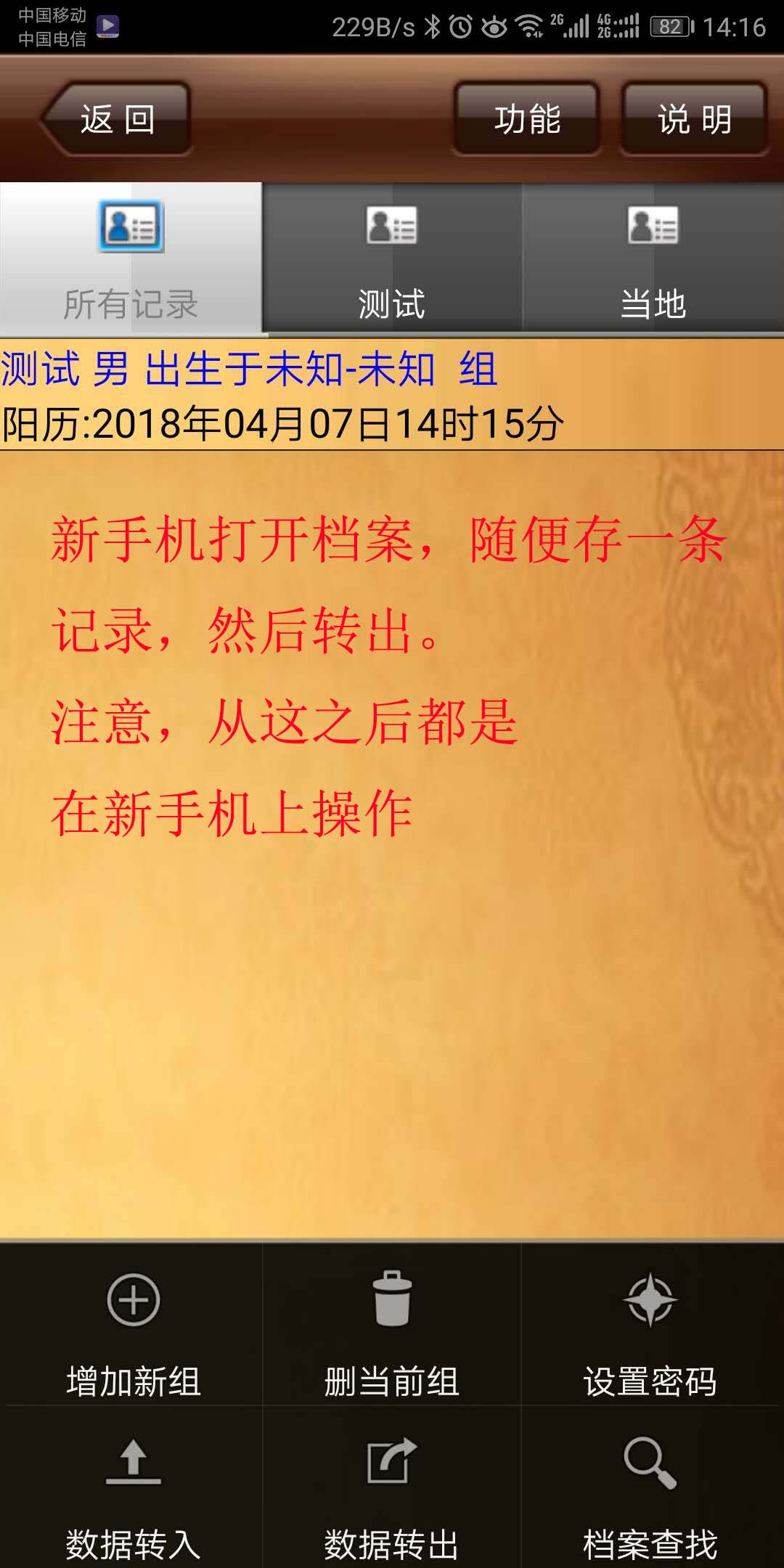 ˵��: C:\Users\forace\AppData\Local\Microsoft\Windows\INetCache\Content.Word\10 ����.jpg