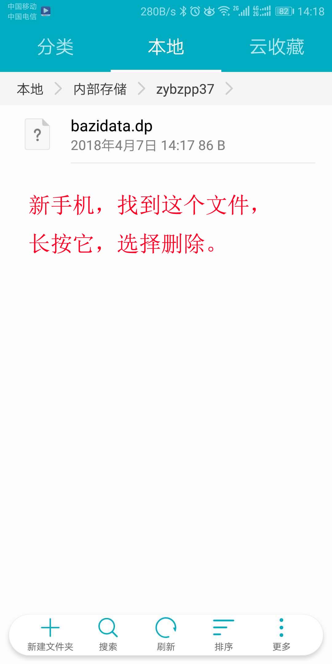 ˵��: C:\Users\forace\AppData\Local\Microsoft\Windows\INetCache\Content.Word\12 ����.jpg