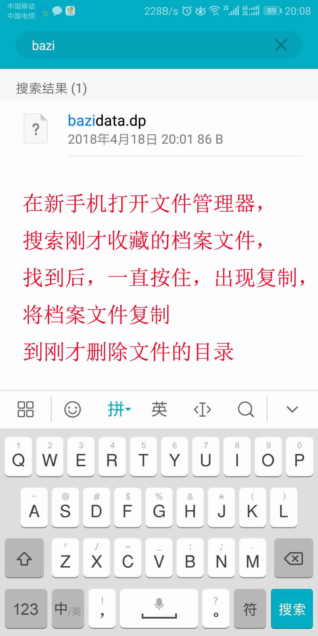 ˵��: C:\Users\forace\AppData\Local\Microsoft\Windows\INetCache\Content.Word\14 ����.jpg