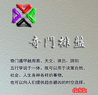 产品3