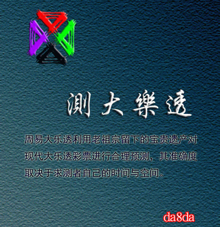 产品9