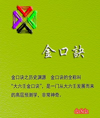 产品4